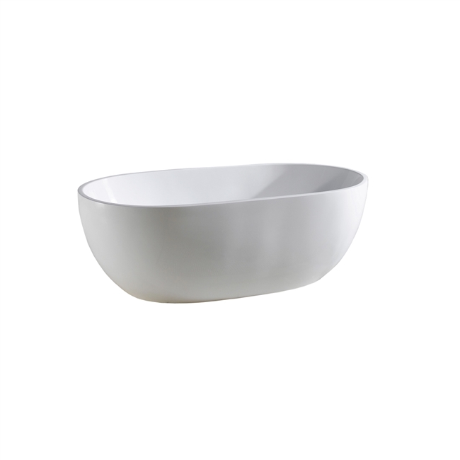 KFST4967 67" Kube Vernice Free Standing Bathtub - Matte White